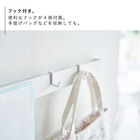 石こうボード壁対応マグネット用スチールバー タワー.|s5
